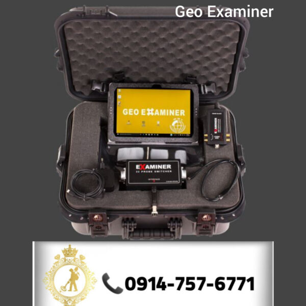 اسکنر فلزیاب جیو اگزاماینر Geo Examiner