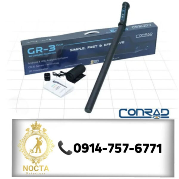 اسکنر کنراد جی آر تری پلاس CONRAD GR-3 PLUS